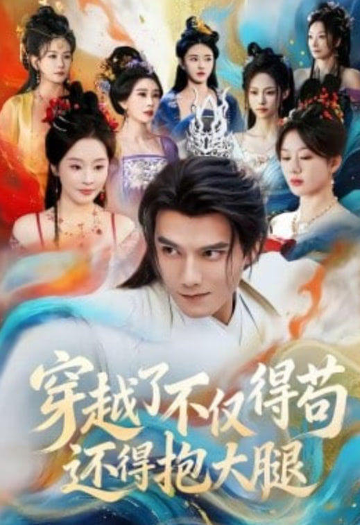 最后一个坐标
