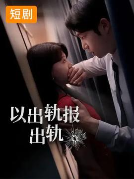 丢掉的那张彩票