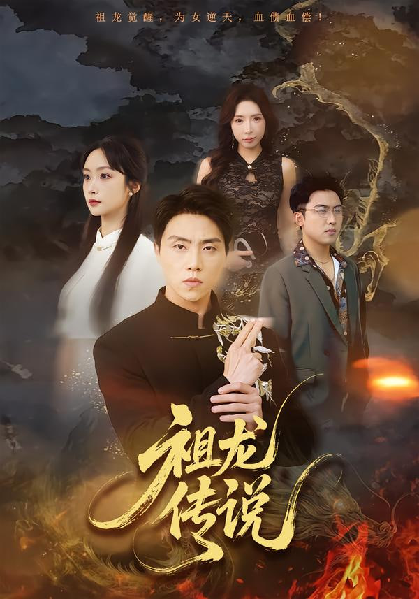 撤离前四十八小时