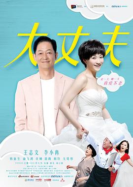 无法删除的记忆