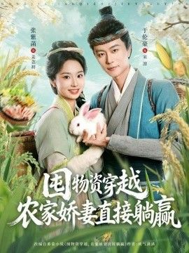 可可西里四季