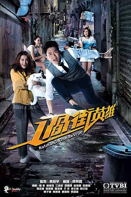 账本
