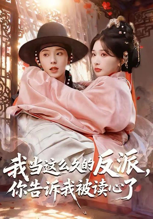楼里没有监控
